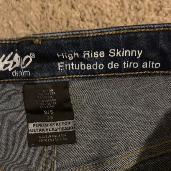 2/$20 High-Rise Skinny Jeans - 8 Short - Picture 3 of 3